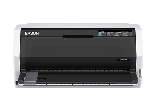Epson LQ-690KII愛(ài)普生(shēng)針式打印機(jī)