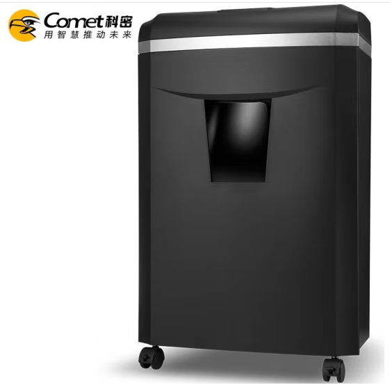 科(kē)密 1625D碎紙(zhǐ)機(jī)