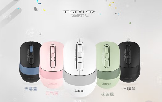 雙飛(fēi)燕（A4TECH）FB10CS 輕音(yīn)無線藍(lán)牙鼠标